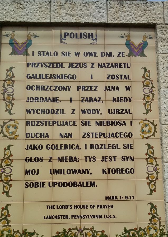 tablica